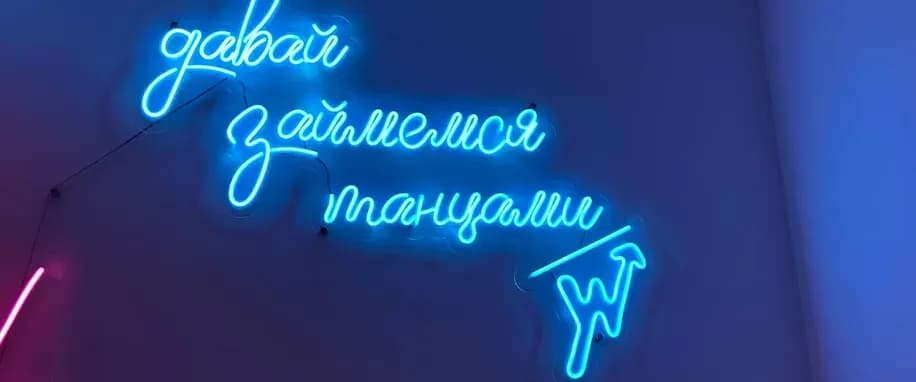 gallery slide